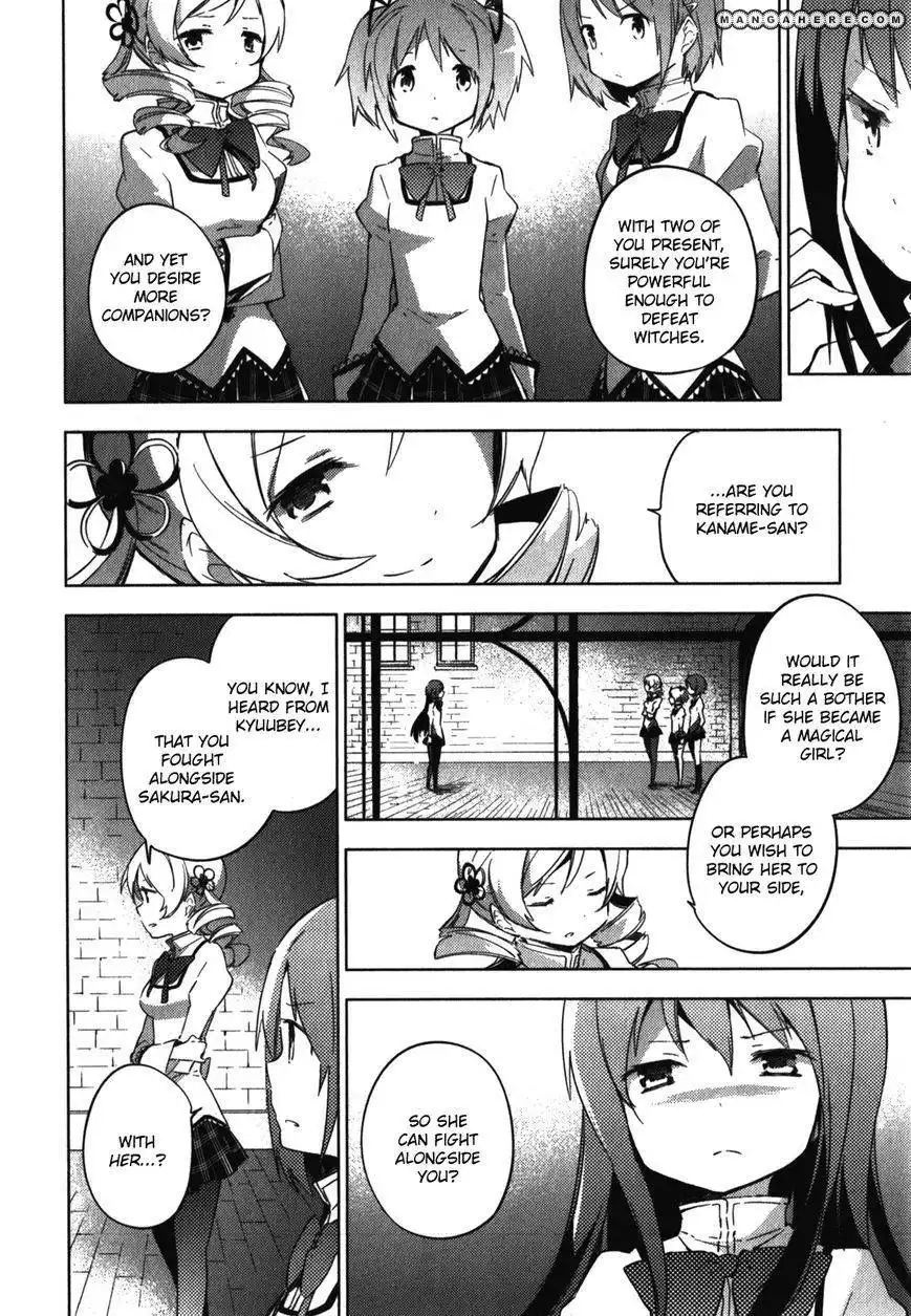 Mahou Shoujo Madoka Magica - The Different Story Chapter 5 18